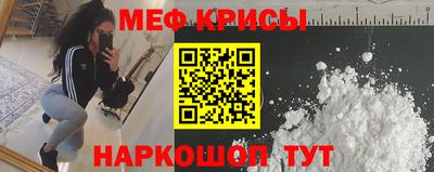 бутик Кулебаки