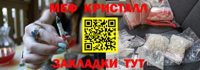 бутик Кулебаки