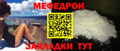 бутик Кулебаки