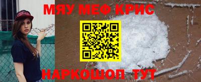 соль курить ск Кумертау