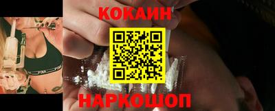 мет Кунгур