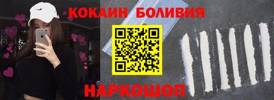 соль курить ск Кумертау