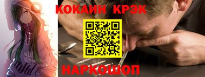 мет Кунгур