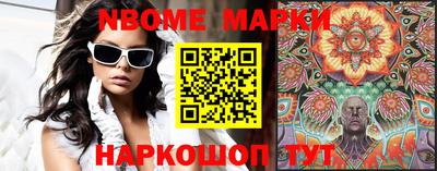 соль курить ск Кумертау