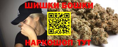соль курить ск Кумертау