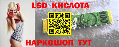 бутик Кулебаки