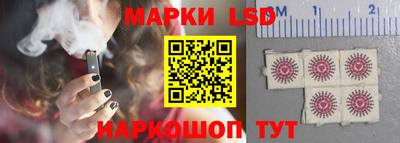 мет Кунгур