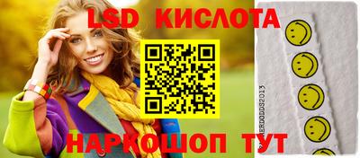 бутик Кулебаки