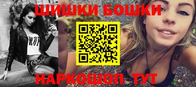 мет Кунгур