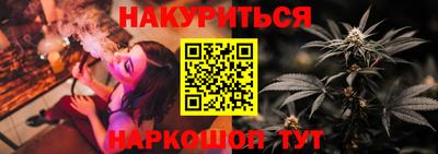 мет Кунгур