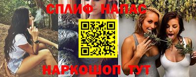 мет Кунгур