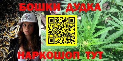 мет Кунгур