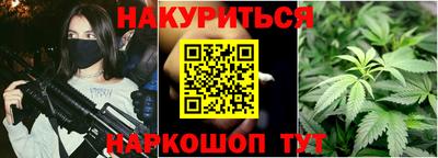 мет Кунгур