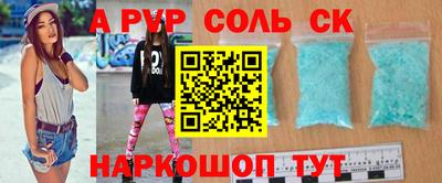 бутик Кулебаки