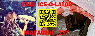 мет Кунгур