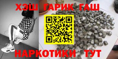 бутик Кулебаки
