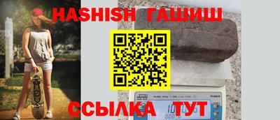 соль курить ск Кумертау