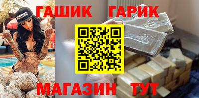 бутик Кулебаки
