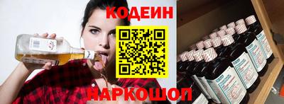 мет Кунгур