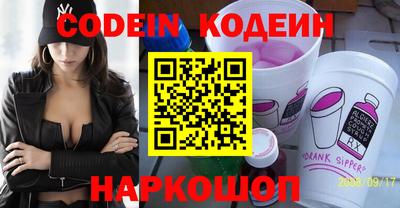 мет Кунгур
